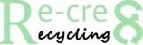 Re-Cre8 Recycling logo